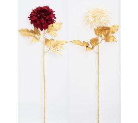 Ks dalia zlatá mix/2f 71cm